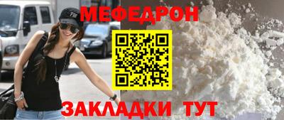 наркотики Рязань