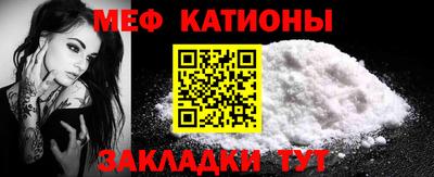 наркотики Рязань