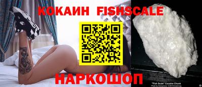 крисы Рузаевка