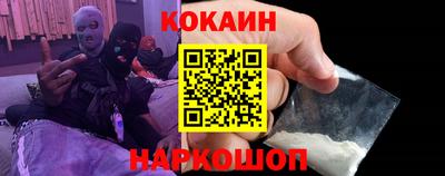 крисы Рузаевка