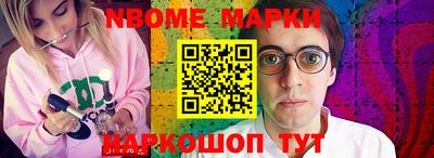 крисы Рузаевка