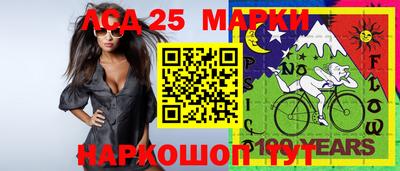 наркотики Рязань