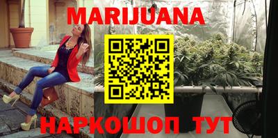 крисы Рузаевка