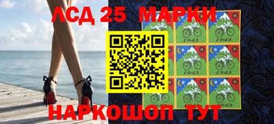 наркотики Рязань