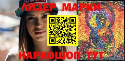 наркотики Рязань