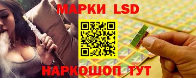 наркотики Рязань