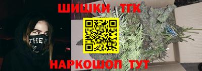 наркотики Рязань