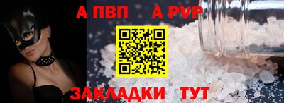 прущие грибы Рыбинск