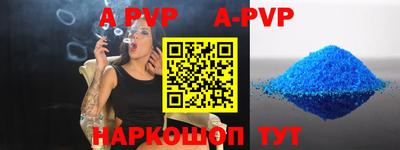 наркотики Рязань