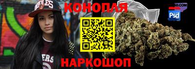 наркотики Рязань
