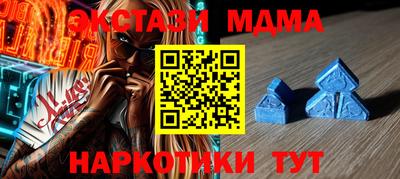 наркотики Рязань