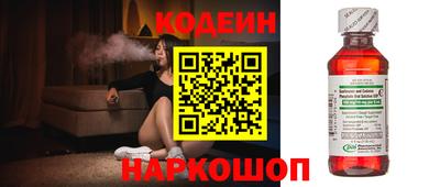 крисы Рузаевка