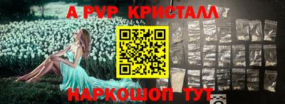 наркотики Рязань