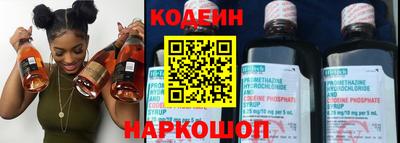 крисы Рузаевка