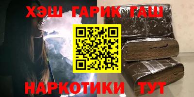 наркотики Рязань