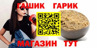 наркотики Рязань