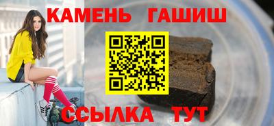 крисы Рузаевка
